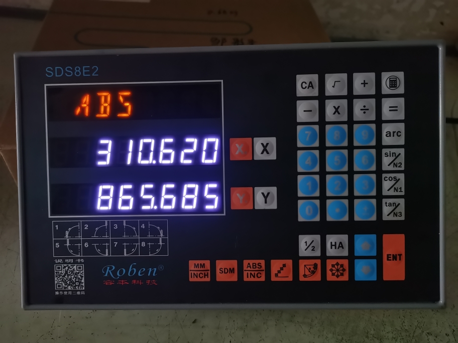 上海容本（Roben）高精新型光栅数显表，型号SDE806-2V
